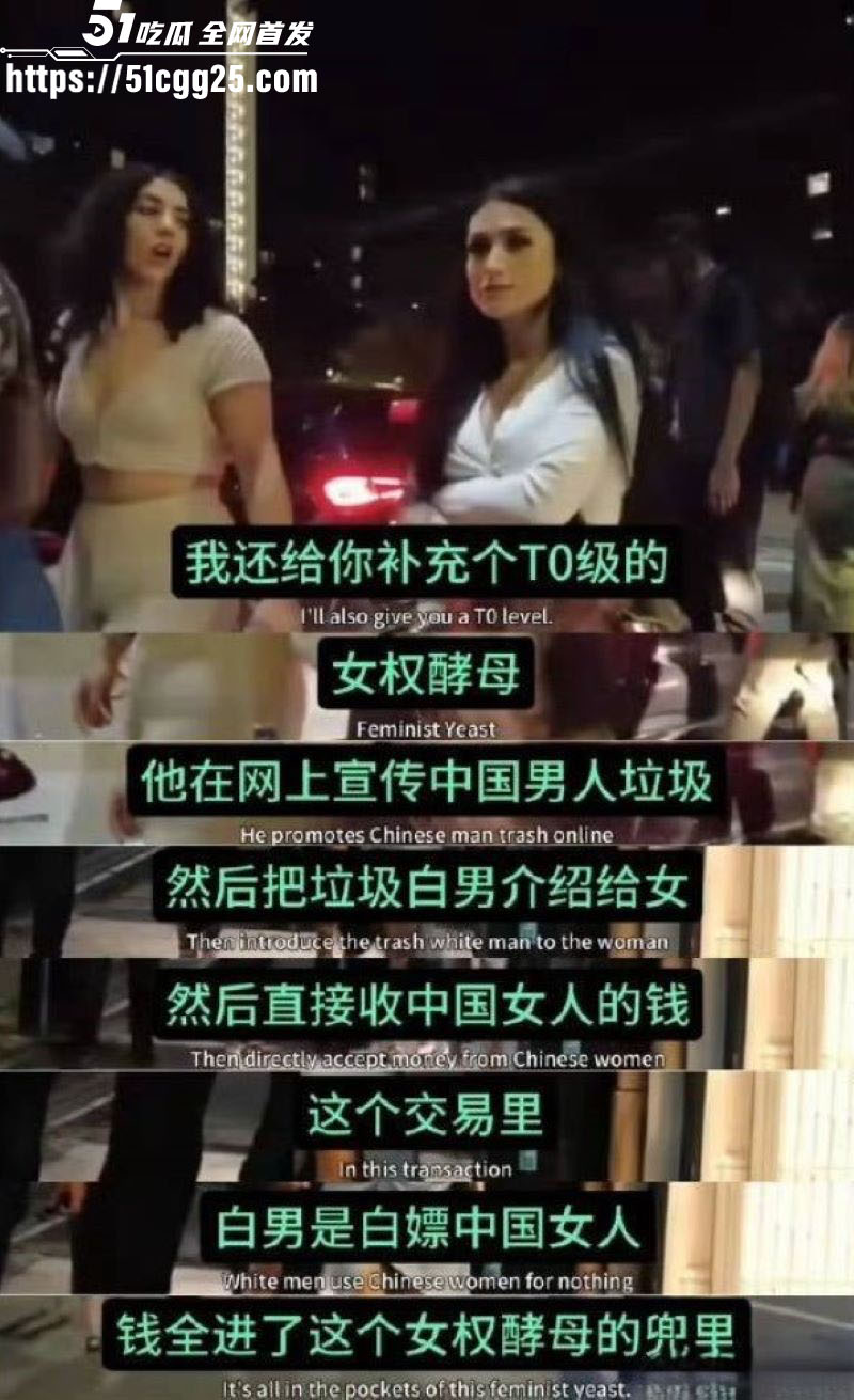 四川95后美女Ami疯狂倒贴英国穷男友Tom 8 四川95后美女Ami疯狂倒贴英国穷男友Tom 8
