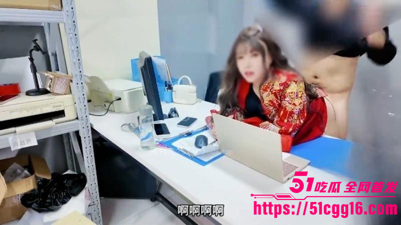 舅妈的爱情故事办公室操舅妈06 舅妈的爱情故事办公室操舅妈06