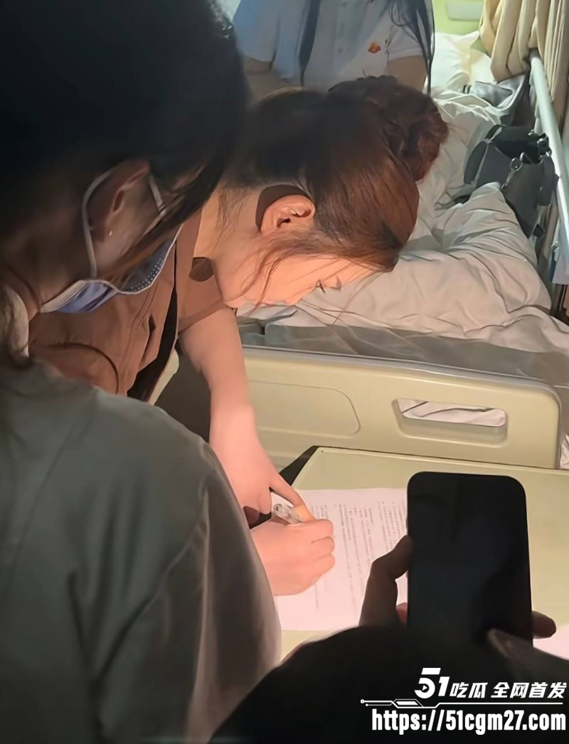 抖音网红 贵阳二小姐 偷情已婚之夫 11 抖音网红 贵阳二小姐 偷情已婚之夫 11
