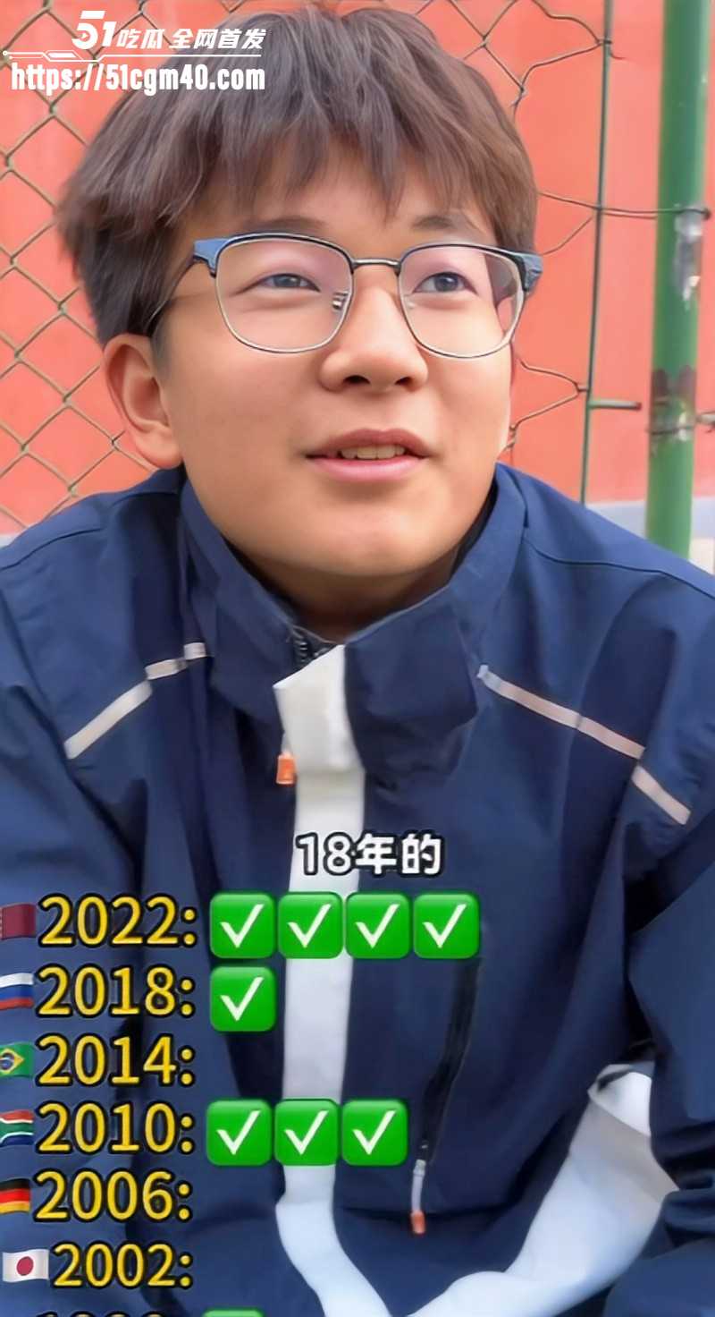 盘点历届世界杯主题曲04 盘点历届世界杯主题曲04