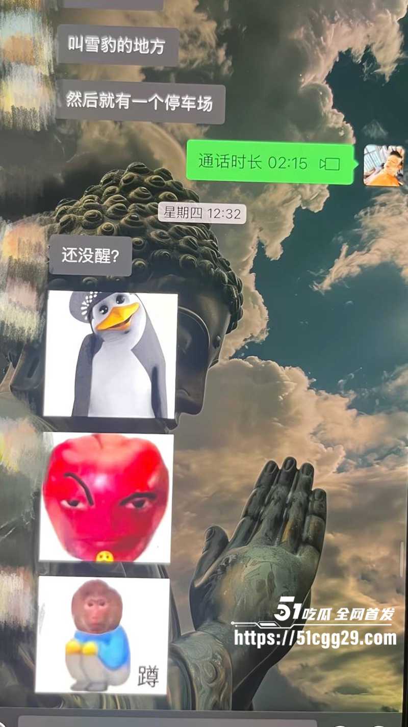 藏族帅哥男网红董朱家暴出轨视频曝光50拷贝 藏族帅哥男网红董朱家暴出轨视频曝光50拷贝