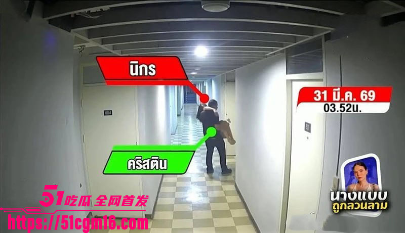 泰国女演员克莉丝汀被救护员性侵 13 泰国女演员克莉丝汀被救护员性侵 13
