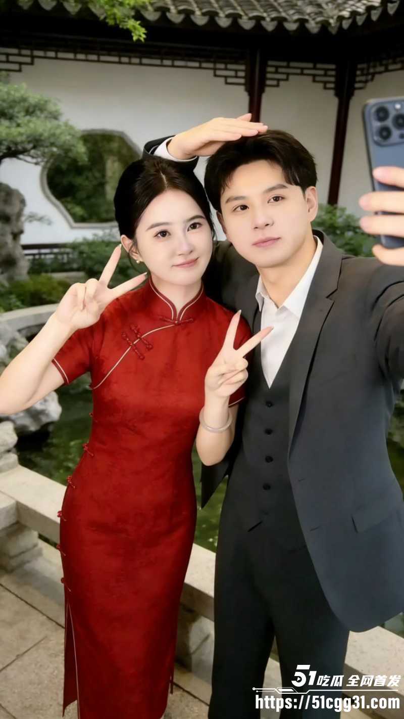 武汉新娘媚黑婊孟瑶倒贴英国DJ06 武汉新娘媚黑婊孟瑶倒贴英国DJ06