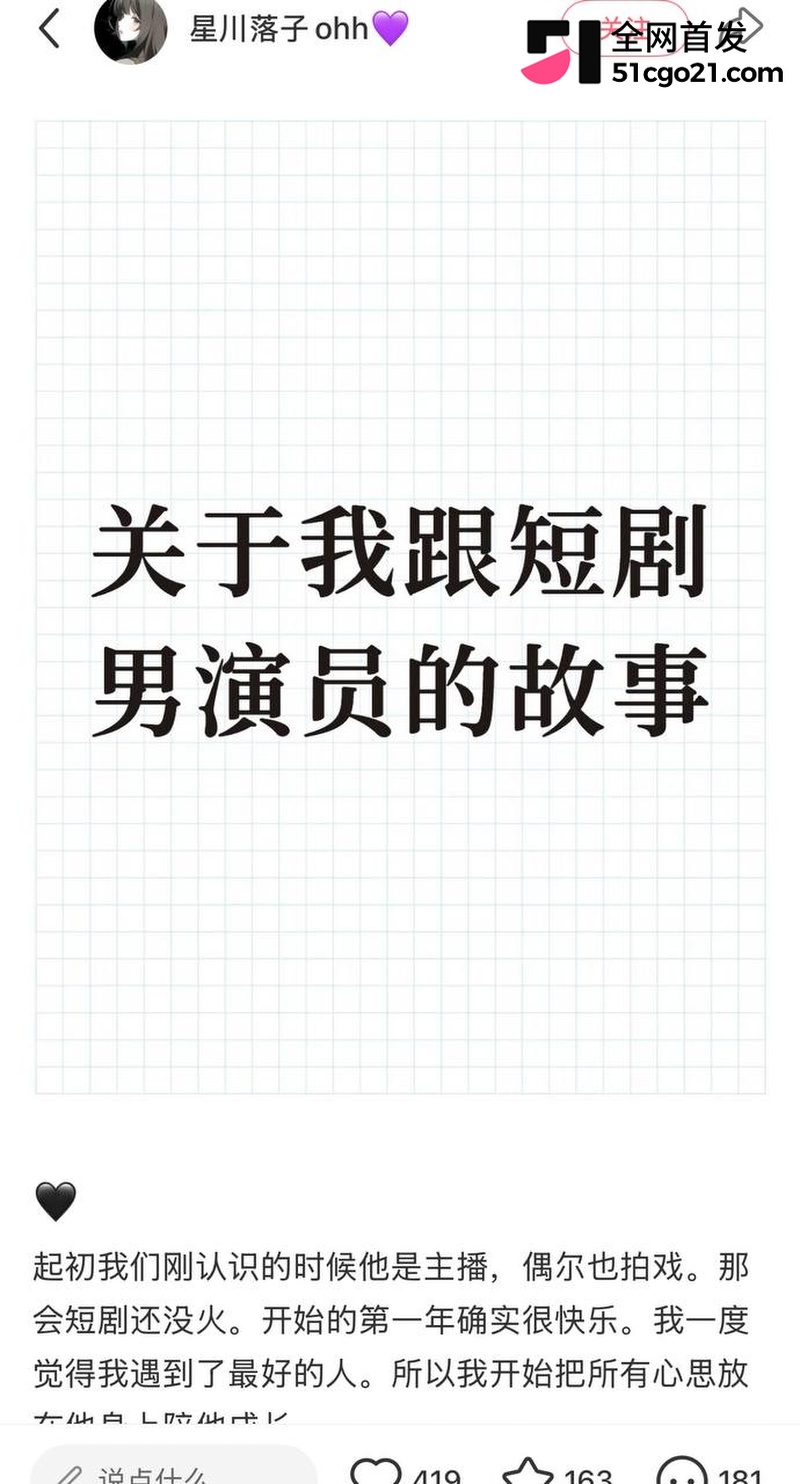 010output 010output