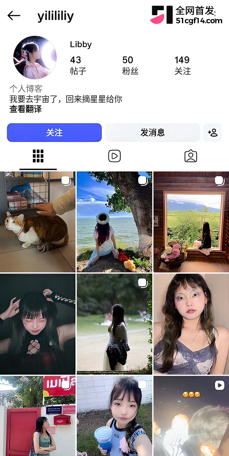 约炮大神3 6 约炮大神3 6