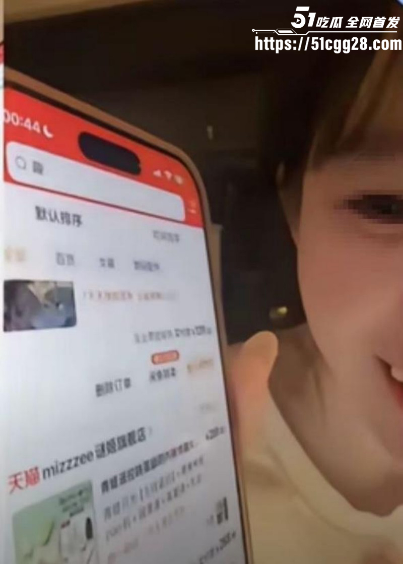 抖音400万粉网红深海蜜柚手铐事件018 抖音400万粉网红深海蜜柚手铐事件018