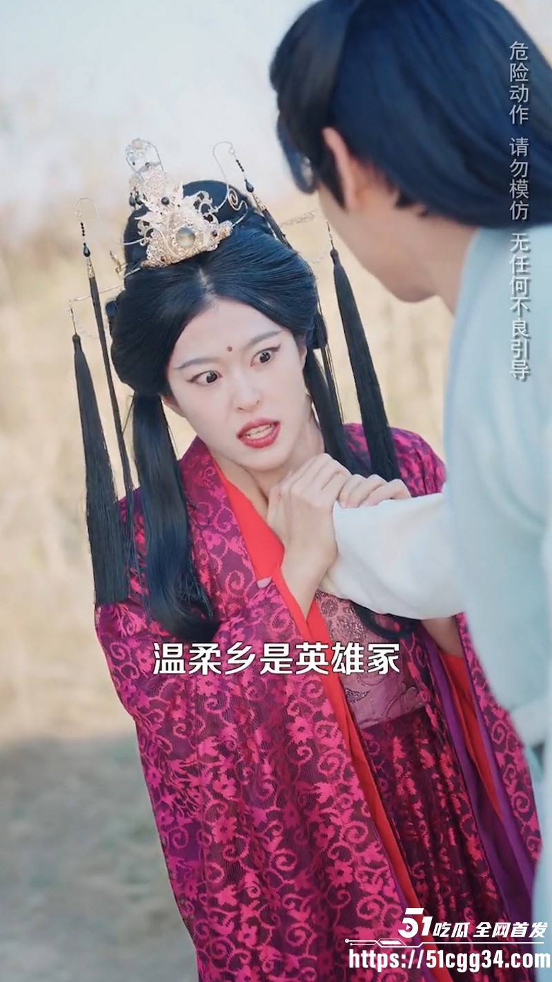擦边短剧老夫七十从有道侣开始变强 7 擦边短剧老夫七十从有道侣开始变强 7