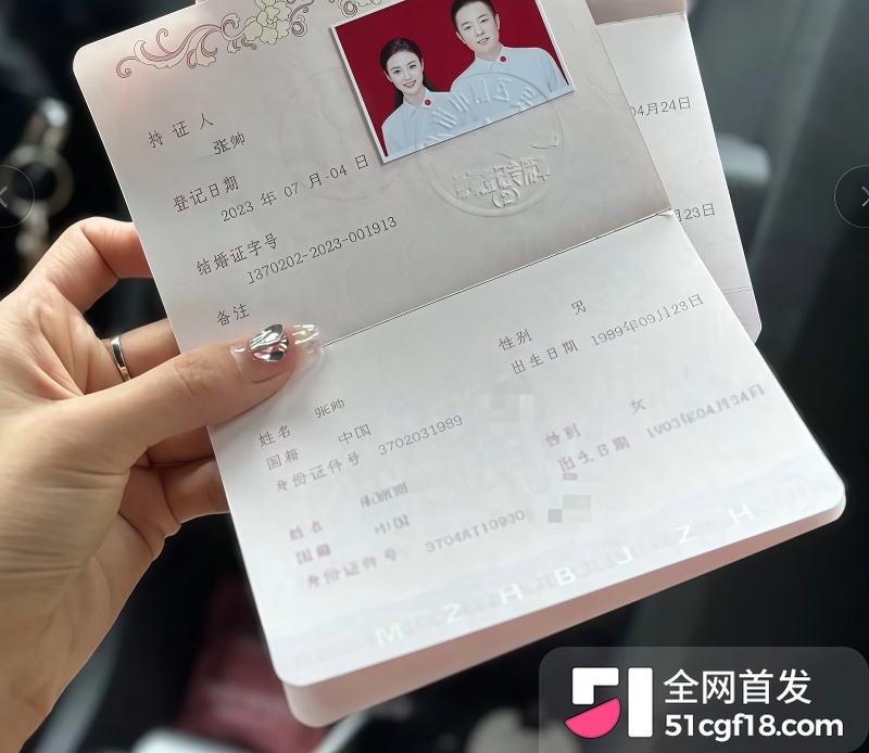 张帅与何奇颖全裸诚邀您的光临 13 张帅与何奇颖全裸诚邀您的光临 13