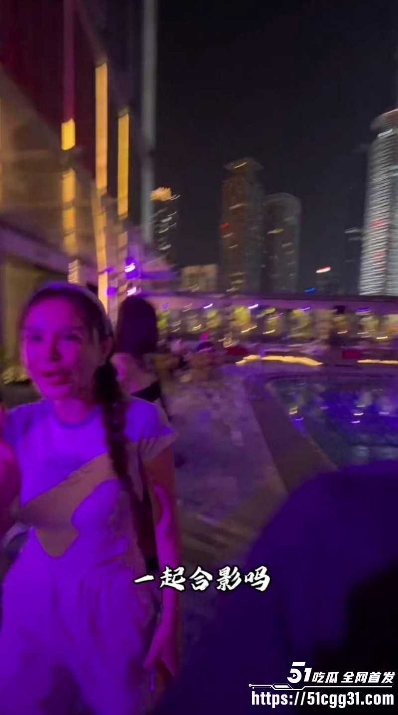 东瀛小野亮诈骗涉毒事件018 东瀛小野亮诈骗涉毒事件018