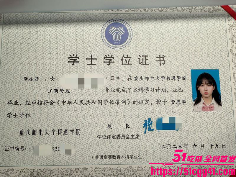 曾经百万播放白月光李启丹第二弹 1 曾经百万播放白月光李启丹第二弹 1