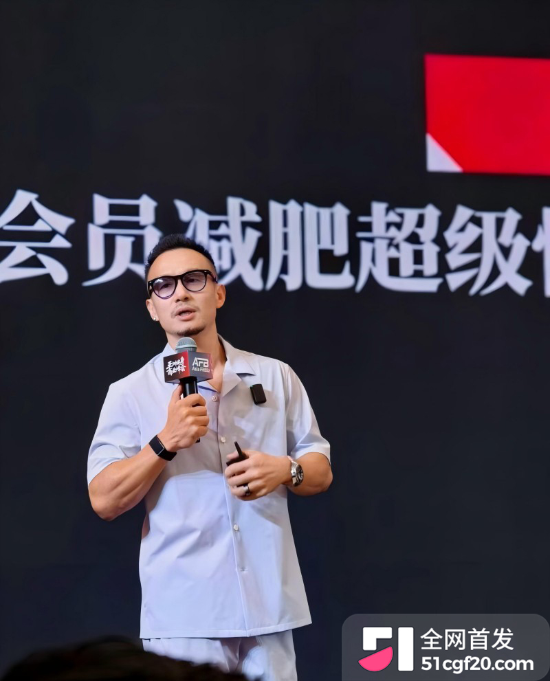 抖音健身博主 OneFit陈蕰 骚扰女学员4 抖音健身博主 OneFit陈蕰 骚扰女学员4