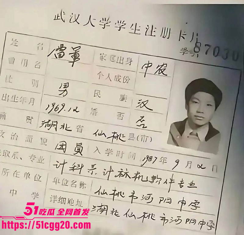 知名演员李沁被爆私生活混乱029 知名演员李沁被爆私生活混乱029