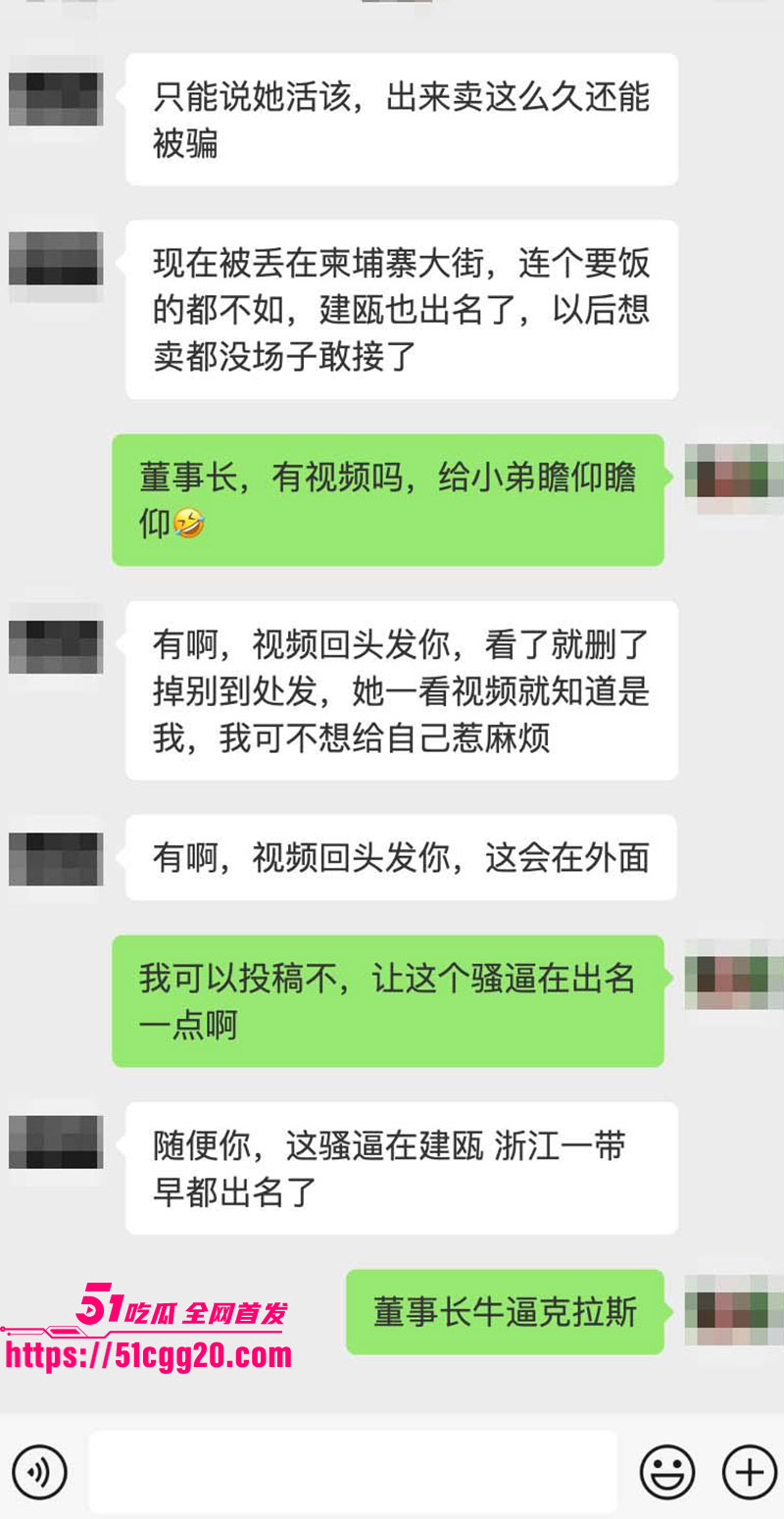 网红umi13 网红umi13
