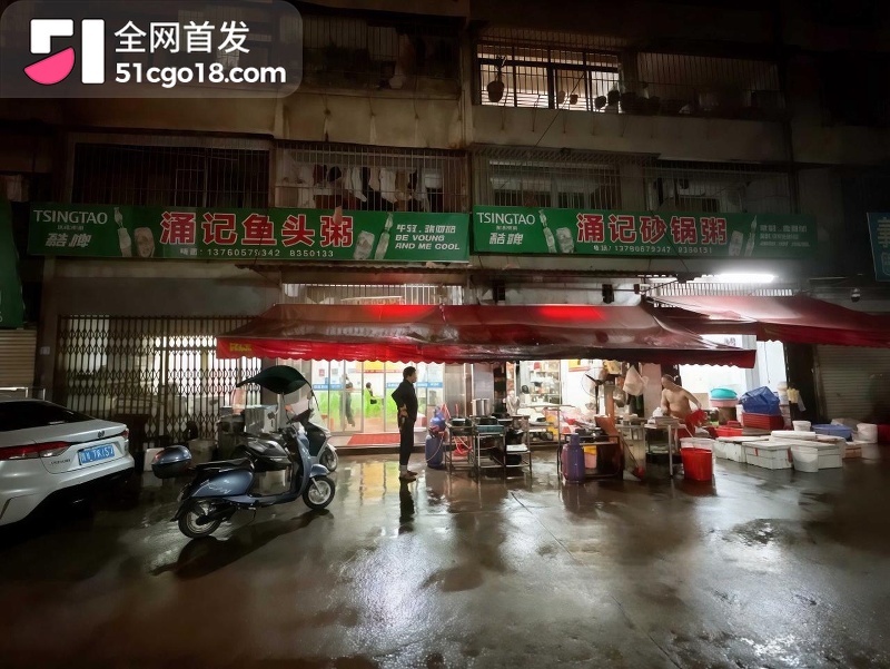 普宁相亲杀猪盘 12 普宁相亲杀猪盘 12