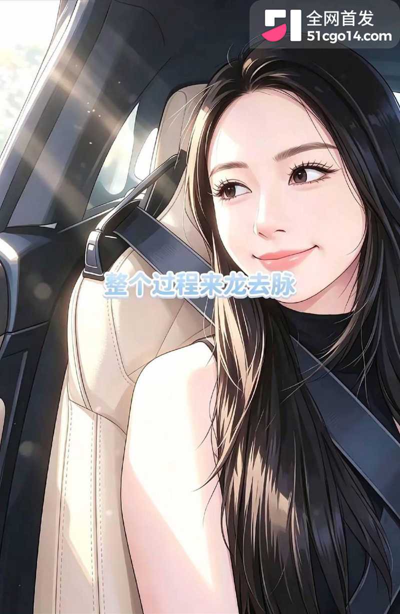 全网疯求蓝色蝴蝶结视频11