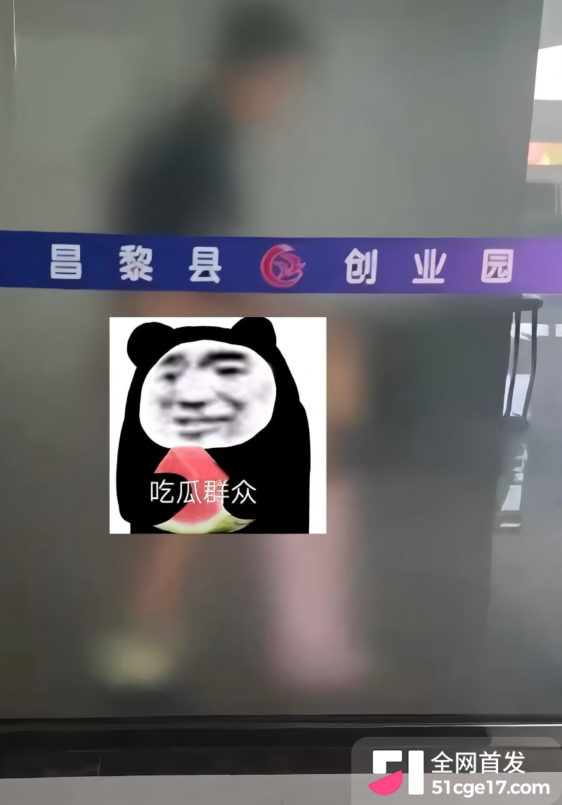 云启科技 赵齐洲 办公室偷情员工韦晓晚10 云启科技 赵齐洲 办公室偷情员工韦晓晚10