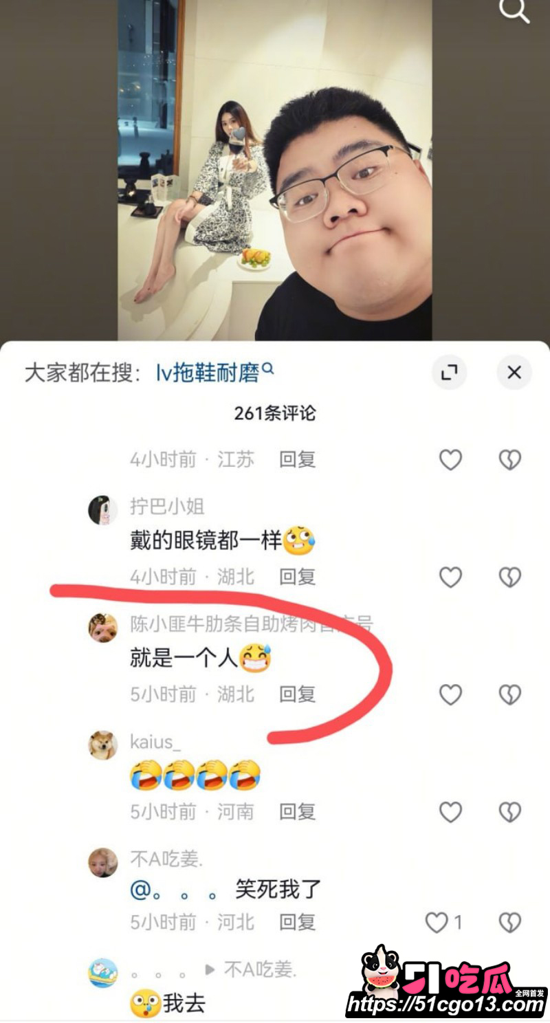 抖音滕王阁情侣大瓜113 抖音滕王阁情侣大瓜113