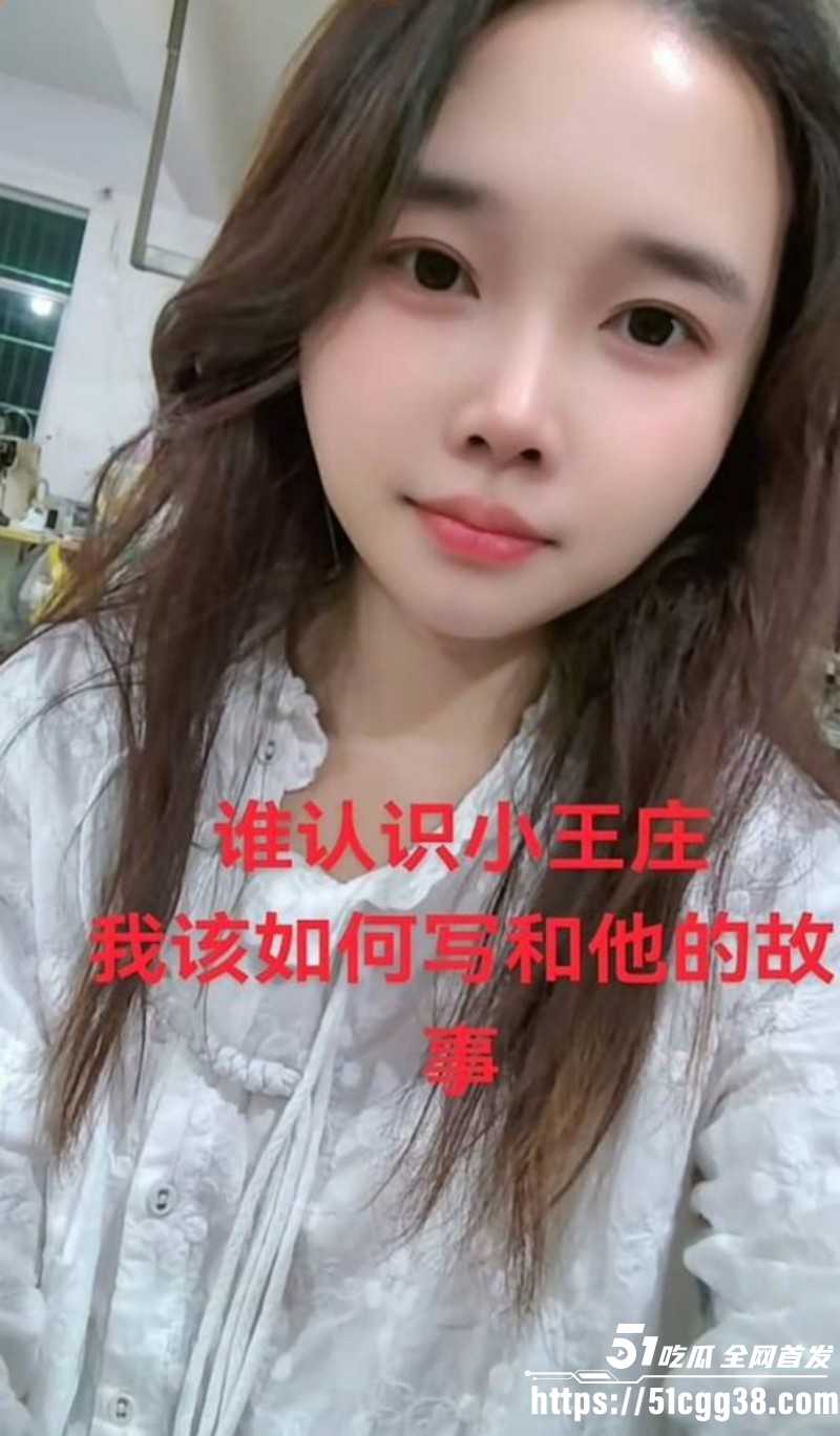 河南恋爱脑美女百合花小姐被离异渣男哄骗06 河南恋爱脑美女百合花小姐被离异渣男哄骗06
