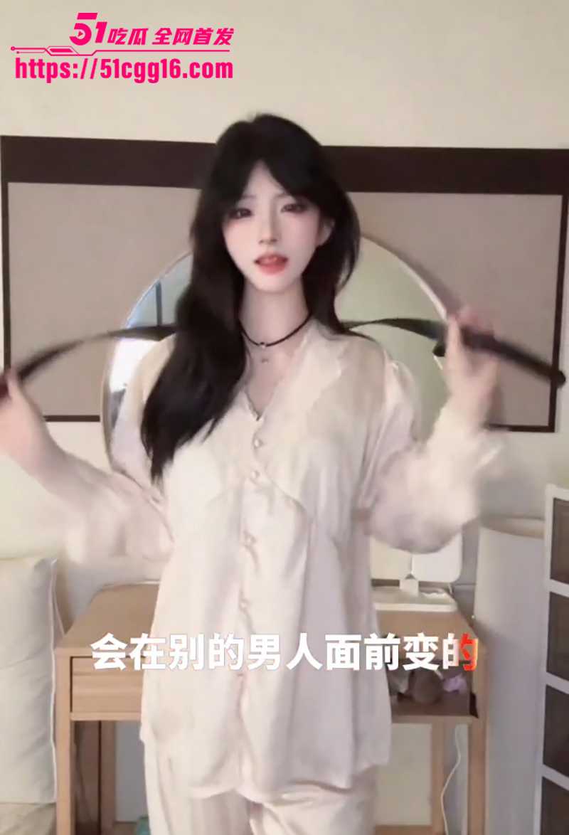 抖音风混剪寸止挑战视频流出 1 拷贝 抖音风混剪寸止挑战视频流出 1 拷贝