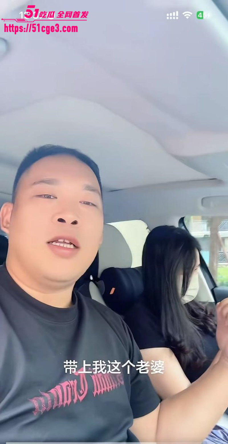 抖音带货黄哥约炮有有夫之妇 23 抖音带货黄哥约炮有有夫之妇 23