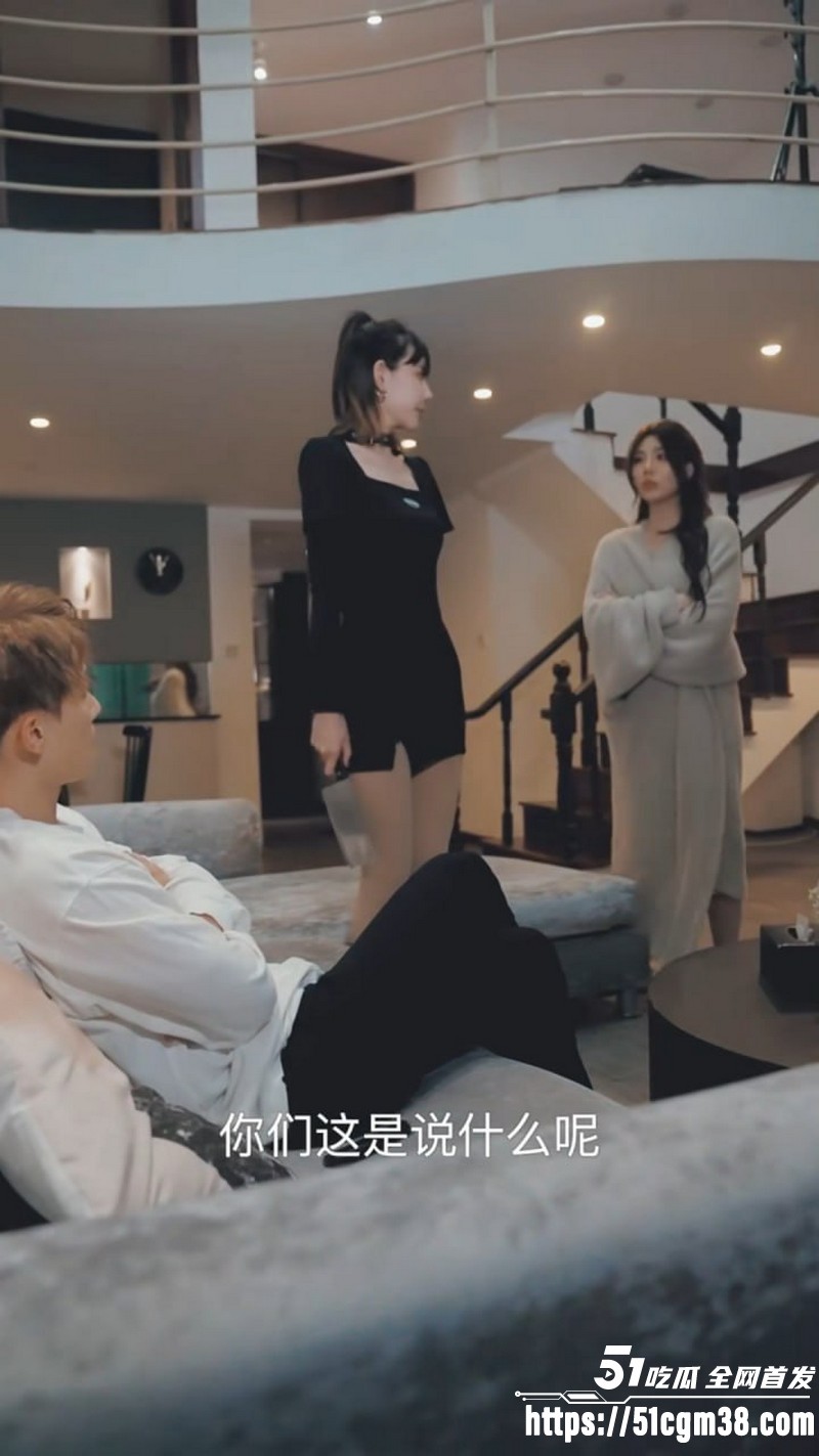 擦边短剧我的三个绝美女房客全集 4 擦边短剧我的三个绝美女房客全集 4