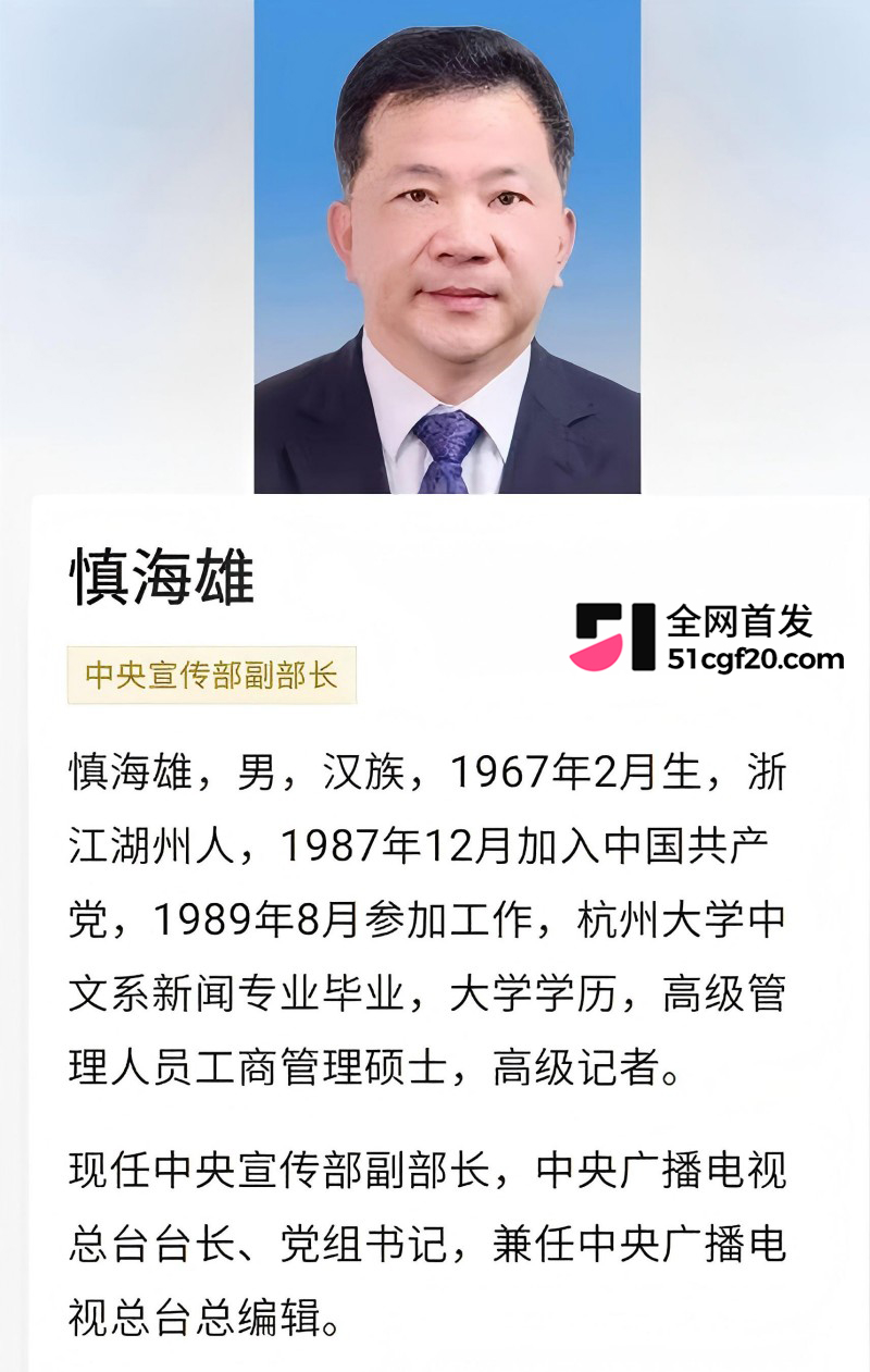 国民级女星 佟丽娅 突变敏感词全网封禁10 国民级女星 佟丽娅 突变敏感词全网封禁10