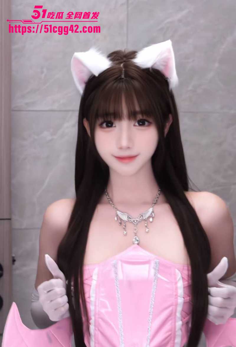 抖音网红奶瑶妹妹万元定制视频流出 6 拷贝 抖音网红奶瑶妹妹万元定制视频流出 6 拷贝