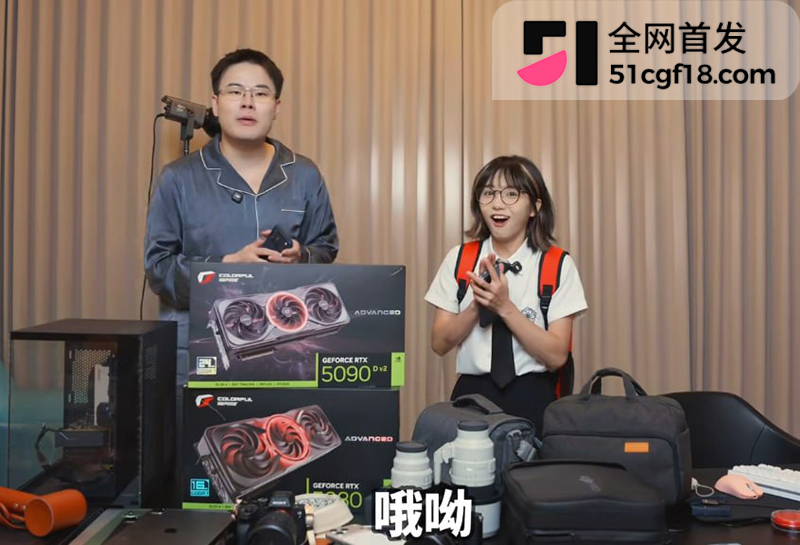 转转收手机的CC私密视频流出 6 拷贝 转转收手机的CC私密视频流出 6 拷贝