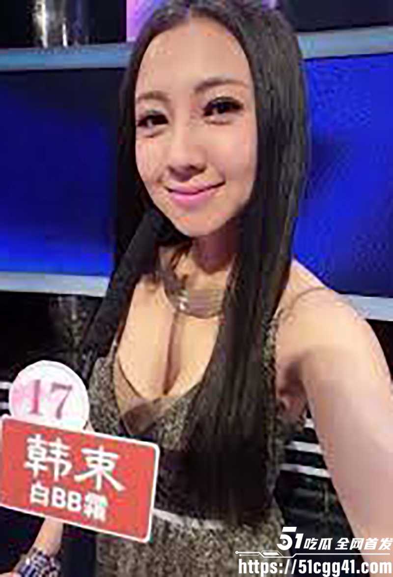 《非诚勿扰》美女嘉宾松果儿裸聊被曝3拷贝 《非诚勿扰》美女嘉宾松果儿裸聊被曝3拷贝