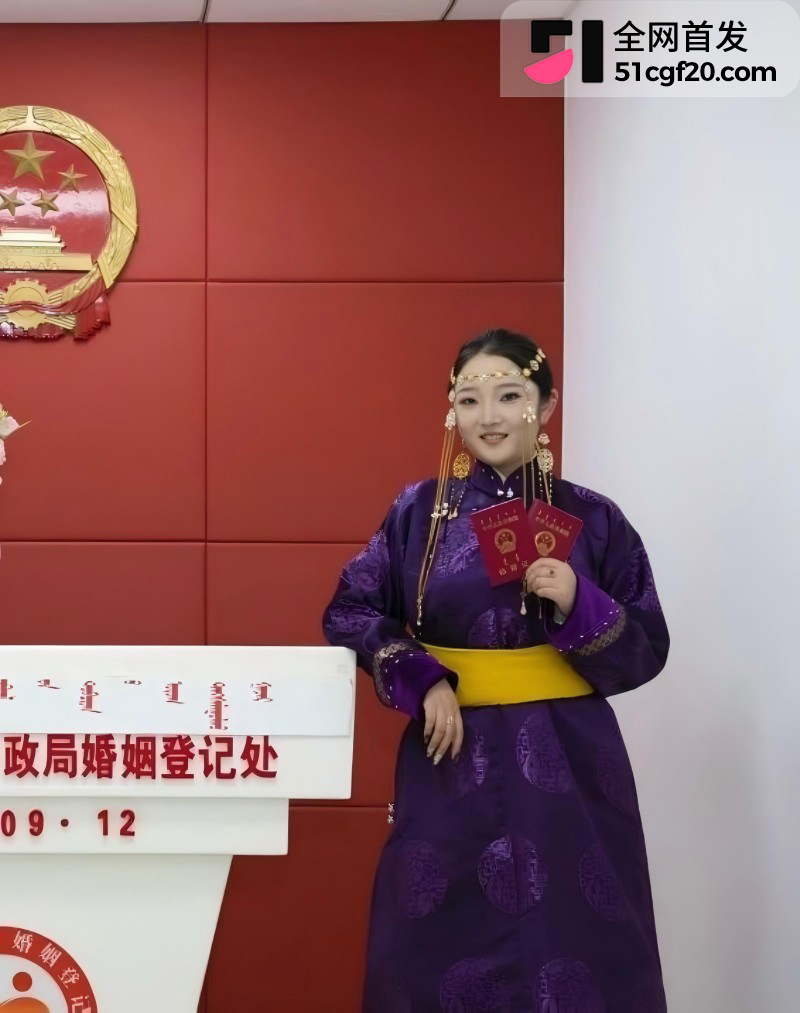 内蒙古通辽呼格吉乐玛婚内出轨5