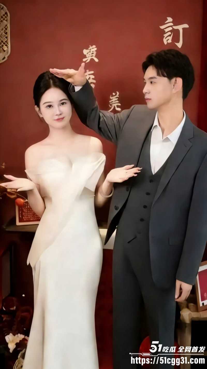 武汉新娘媚黑婊孟瑶倒贴英国DJ05 武汉新娘媚黑婊孟瑶倒贴英国DJ05