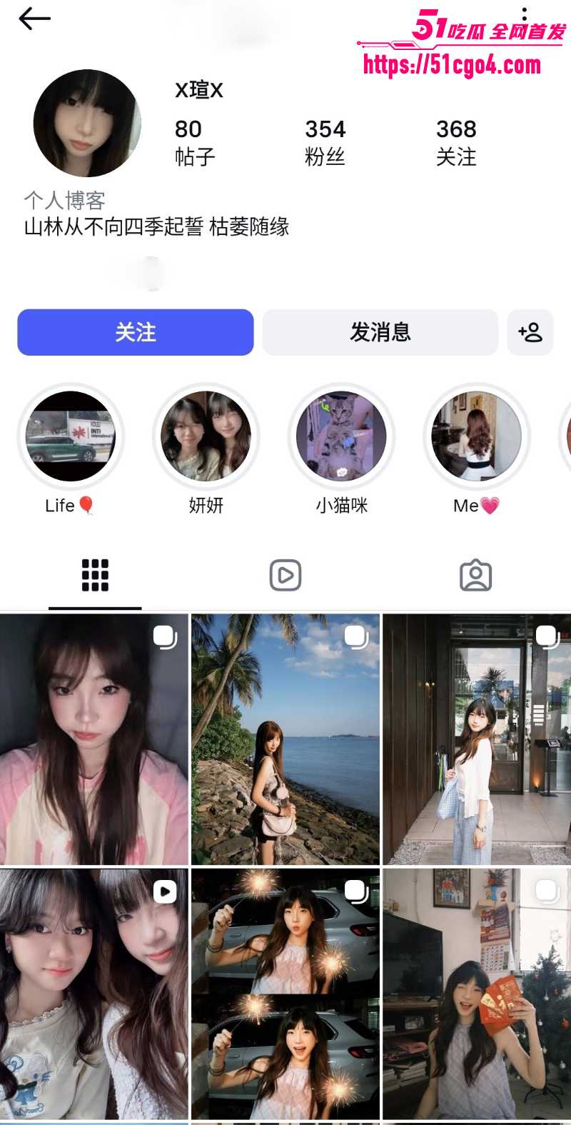 02年清纯嫩妹 瑄 早期露脸私密视频 1 02年清纯嫩妹 瑄 早期露脸私密视频 1