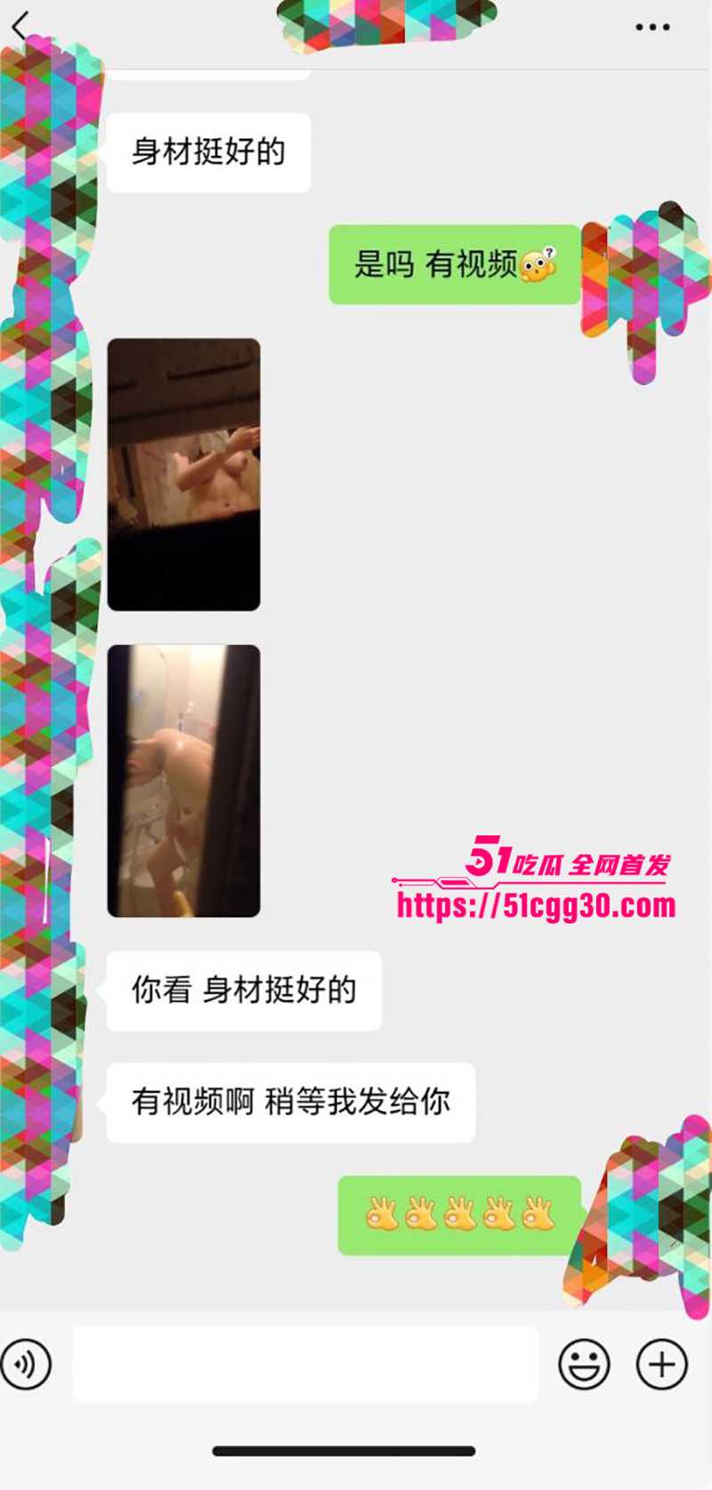马来西亚最新高颜值女孩leejoey浴室洗澡偷拍视频流出9拷贝 马来西亚最新高颜值女孩leejoey浴室洗澡偷拍视频流出9拷贝
