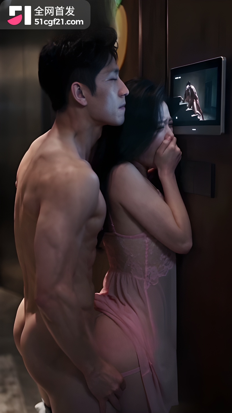 AI成人短剧 想淫妻的我竟然被绿了 第13集 3 AI成人短剧 想淫妻的我竟然被绿了 第13集 3