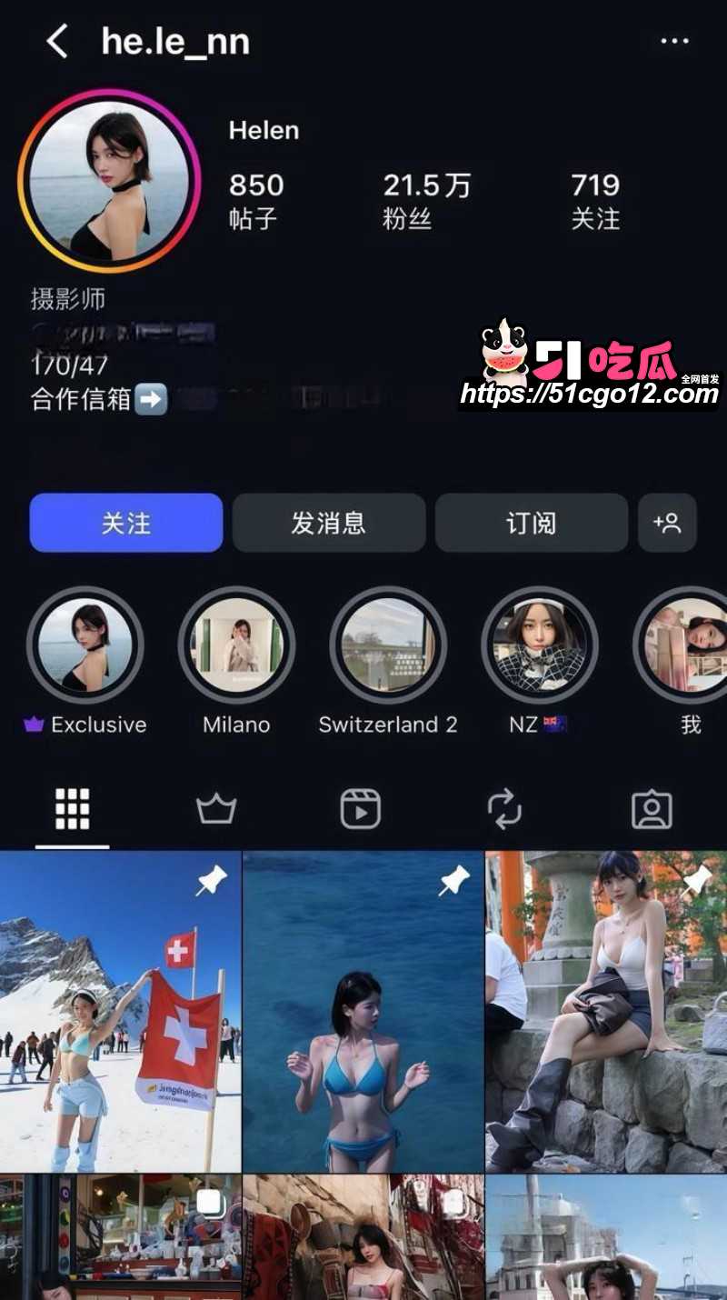 台湾女游客网黄艳照被挖01 台湾女游客网黄艳照被挖01