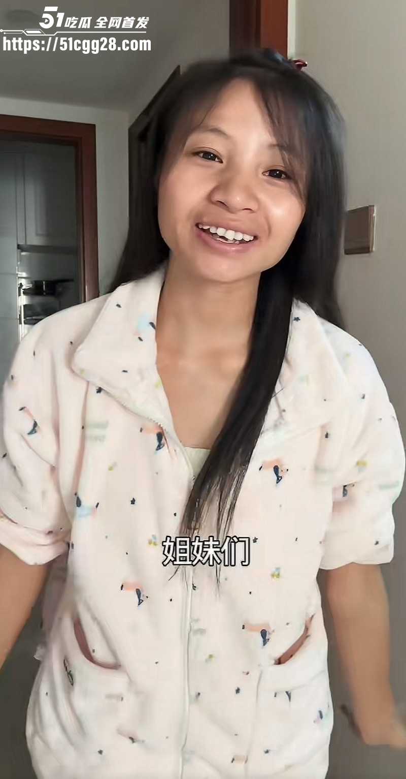 抖音网红小英曝上如拉出轨其亲表妹04 抖音网红小英曝上如拉出轨其亲表妹04