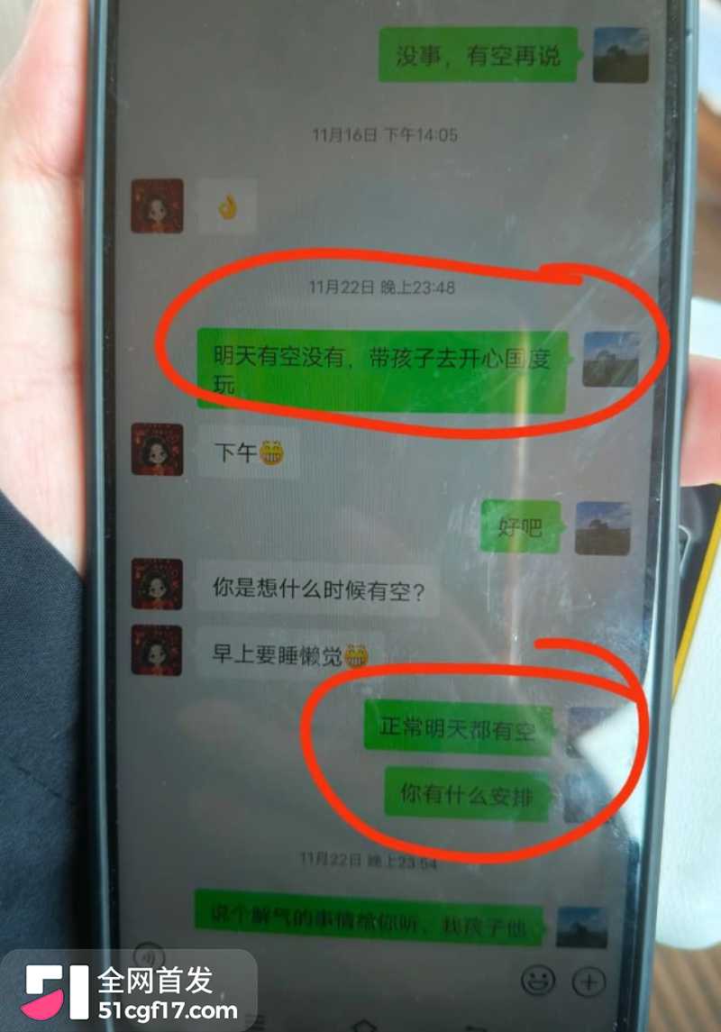 广东揭阳保安 陈俊雄 11 广东揭阳保安 陈俊雄 11