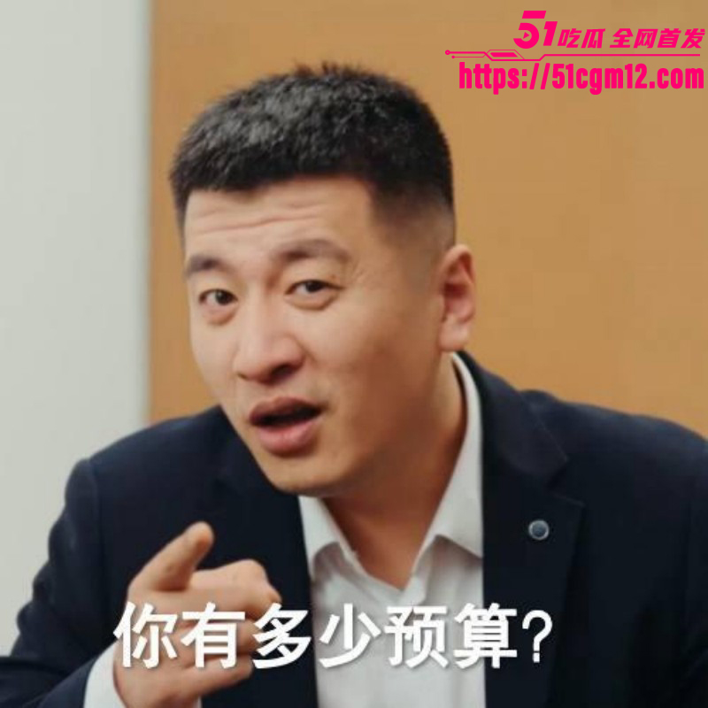 考研导师张雪峰苏州去世07 考研导师张雪峰苏州去世07
