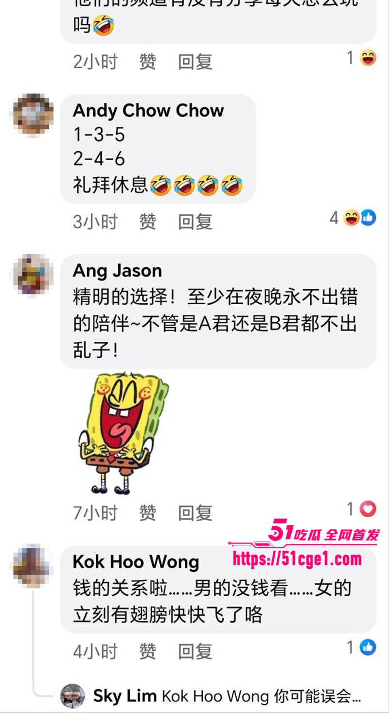 台湾美女留学生Fah同时交往双胞胎兄弟3P视频流出10拷贝 台湾美女留学生Fah同时交往双胞胎兄弟3P视频流出10拷贝