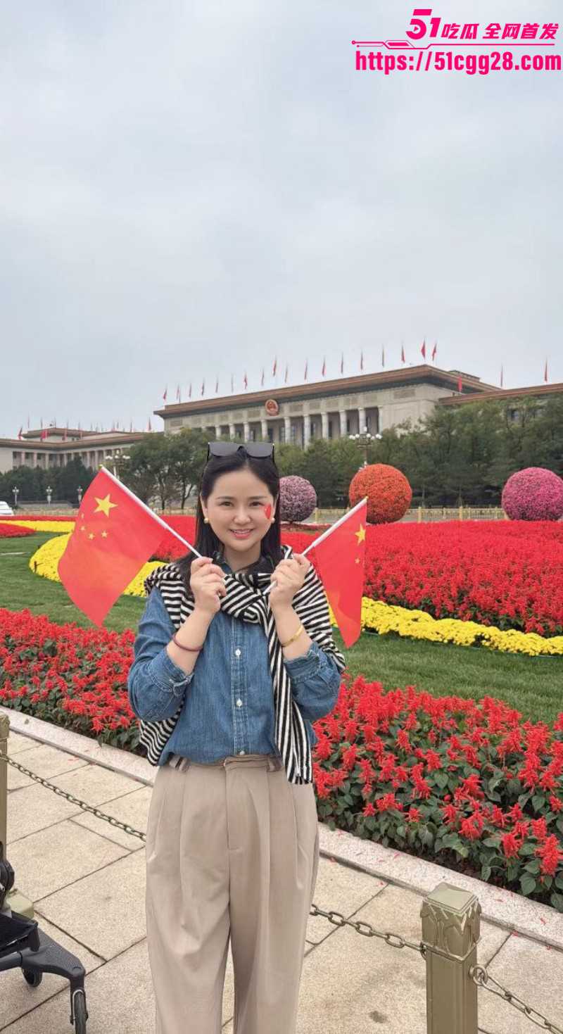 江苏南京牙科销售潘华莉出轨被曝光08 江苏南京牙科销售潘华莉出轨被曝光08