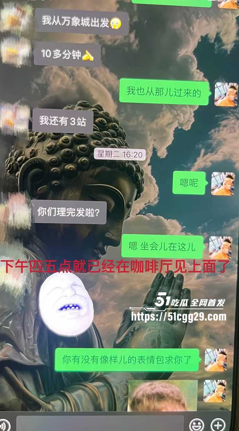 藏族帅哥男网红董朱家暴出轨视频曝光42拷贝 藏族帅哥男网红董朱家暴出轨视频曝光42拷贝