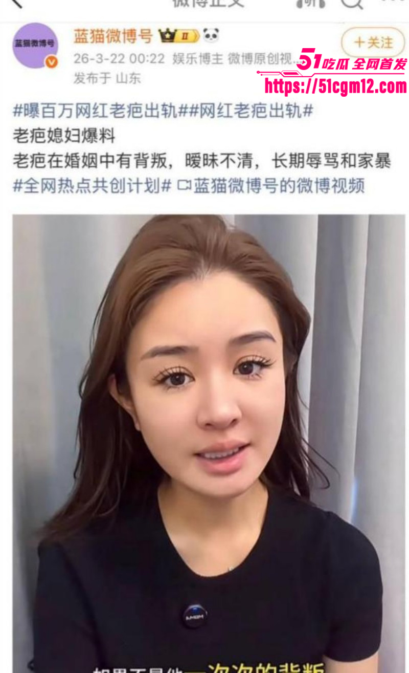 快手网红老疤被郑公子曝光出轨女徒弟022 快手网红老疤被郑公子曝光出轨女徒弟022