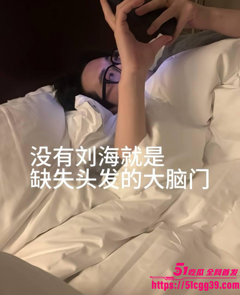 山东烟台莱州王永康被怀孕女友曝光08 山东烟台莱州王永康被怀孕女友曝光08