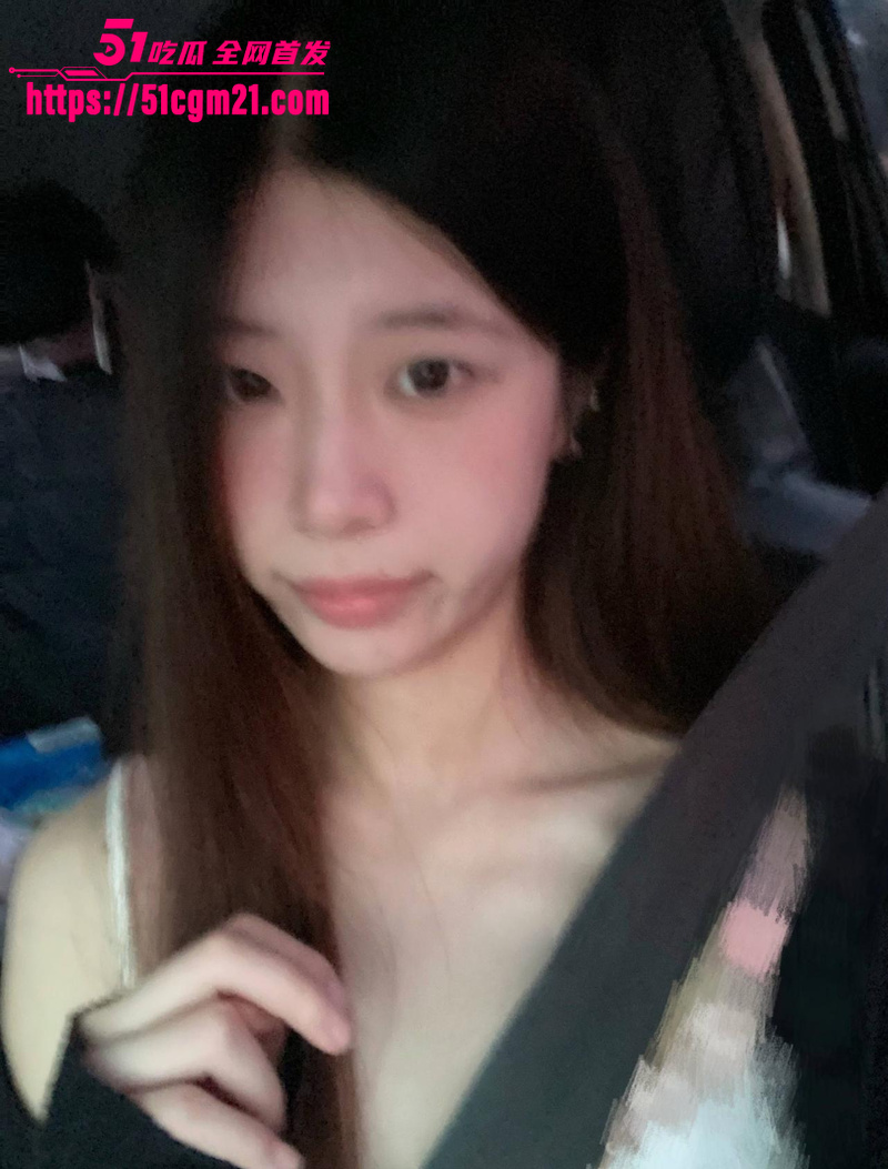 广东精神小妹 群聊爆料私拍 3 广东精神小妹 群聊爆料私拍 3