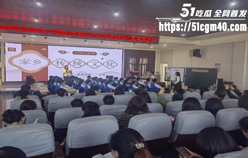 河南安阳实验中学女老师李园出轨郝飞03 河南安阳实验中学女老师李园出轨郝飞03