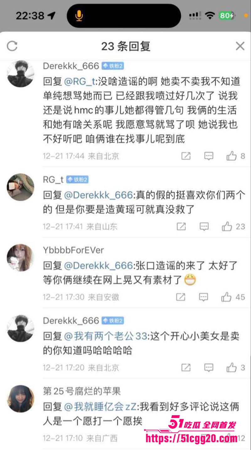 抖音百万粉丝女网红 我是Xixi17 抖音百万粉丝女网红 我是Xixi17