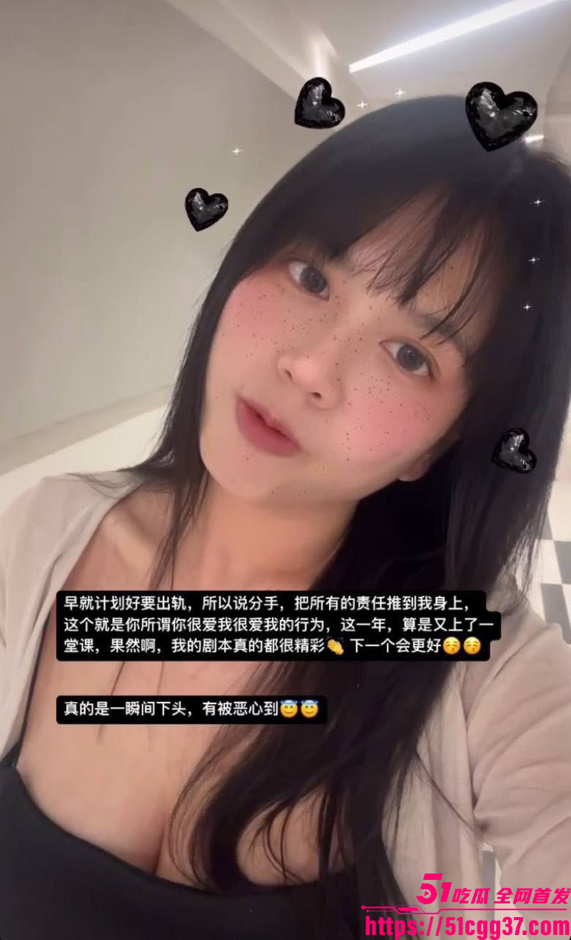 云南大二新生张妍希为追帅学长发骚模拟被干 3 云南大二新生张妍希为追帅学长发骚模拟被干 3