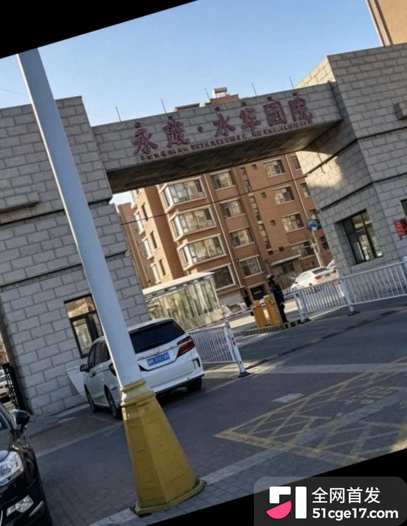 内蒙古通辽永茂国际 徐凯华 彩色打印单大瓜4 内蒙古通辽永茂国际 徐凯华 彩色打印单大瓜4