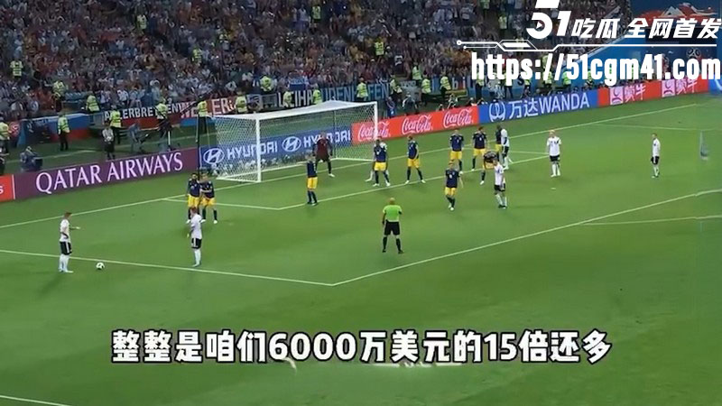 世界杯转播权仅6000万美元 2 世界杯转播权仅6000万美元 2