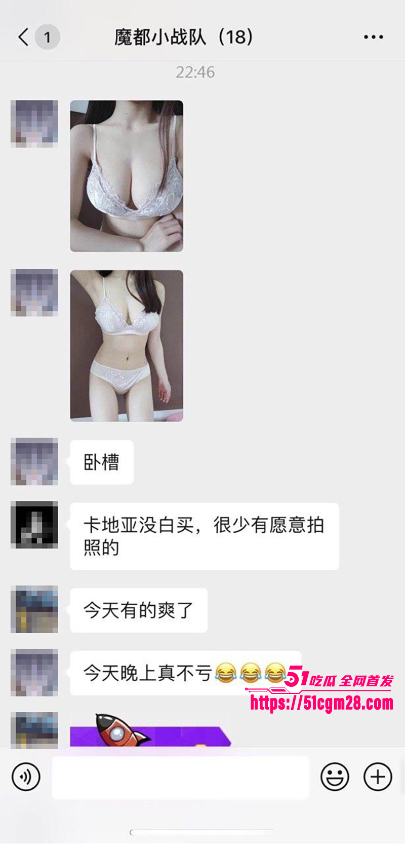 上海网美小懒猪 渣男骗炮视频流出 13 拷贝 上海网美小懒猪 渣男骗炮视频流出 13 拷贝